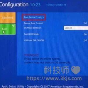 三星笔记本u盘启动热键是什么(图解三星笔记本u盘启动快捷键)