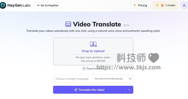 HeyGen Video Translate - AI在线翻译视频(附教程)
