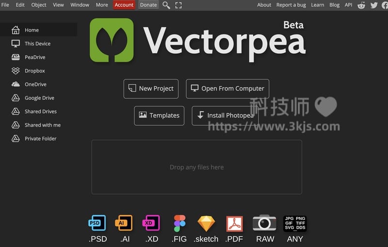 Vectorpea - 在线illustrator网页版(附官网入口)