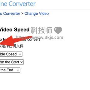 什么软件可以放慢视频速度(放慢视频速度的工具及教程)