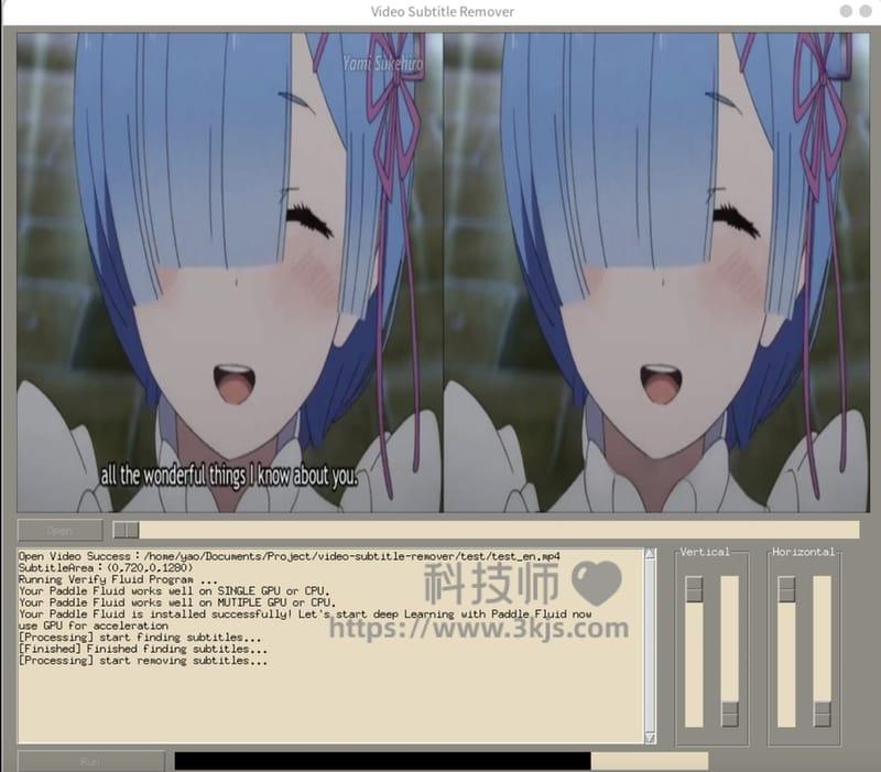 Video-subtitle-remover (vsr) ：去除视频字幕的工具