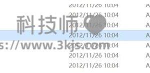 cad怎么加载填充图案(cad加载填充图案的方法)