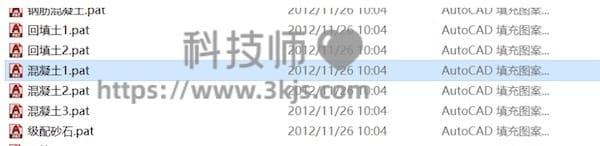 cad怎么加载填充图案(cad加载填充图案的方法)