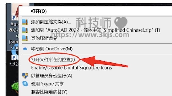 cad怎么加载填充图案(cad加载填充图案的方法)
