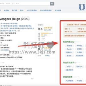 豆瓣资源下载大师 - 豆瓣电影下载浏览器增强脚本(含教程)