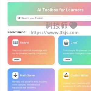 CopilotHub - 在线AI写作工具