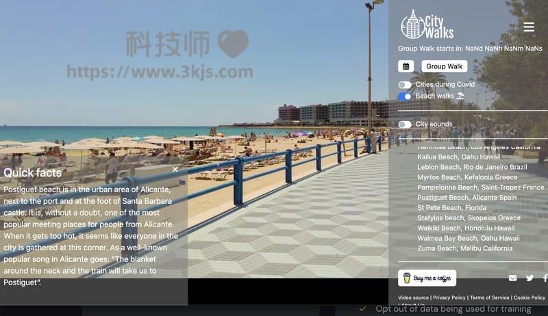 City Walks Live - 虚拟城市漫游在线网站(含教程)