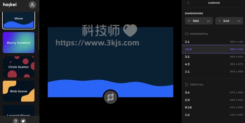  Haikei - 背景图片在线制作工具(含教程) 