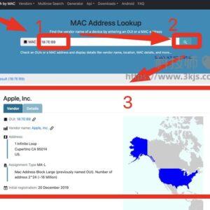 MACLookup - mac地址查询在线工具(含教程)