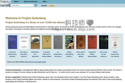 Project Gutenberg - 电子书免费下载网站(含教程)