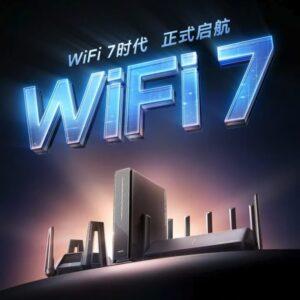 小米多款路由器通过 Wi-Fi 7 认证