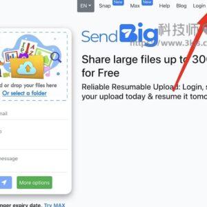 SendBig - 支持30GB单文件的免费网盘(含教程)