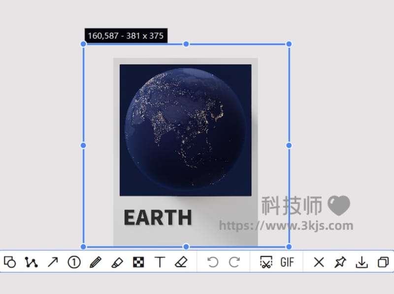 PixPin - 免费电脑屏幕截图软件(支持截图/贴图/长截图/文字识别/标注)