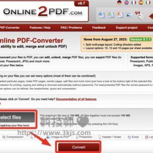 online2pdf - pdf在线转换器(含教程)