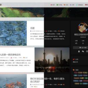 菠萝博客 - 基于Java的开源博客系统