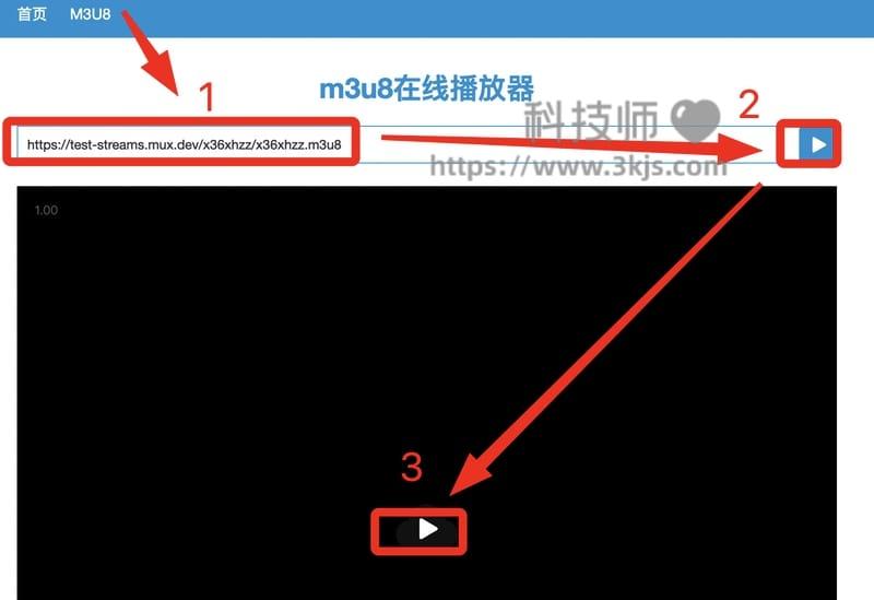m3u8player - m3u8在线播放器(含教程)
