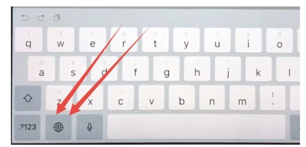 ipad键盘怎么切换输入法(附图文教程)