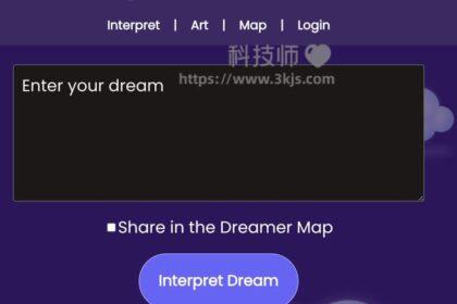 Dream Interpreter AI - AI解梦在线工具