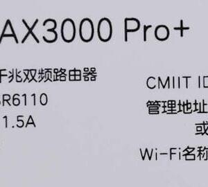 中兴路由器登录地址是什么(zte中兴路由器登录入口及登录教程)
