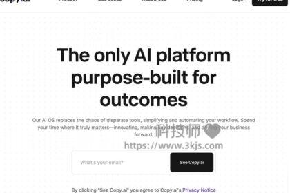 copy.ai - 在线AI写作工具