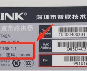 怎样用手机设置路由器(手机设置无线路由器的方法)