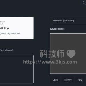 ocr-pwa ：在线OCR文字识别工具(含教程)