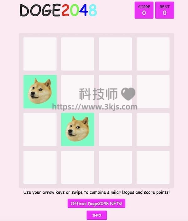 DOGE2048 - 狗头版2048在线游戏