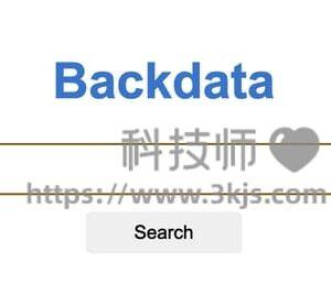 Backdata - 资源搜索聚合搜索引擎