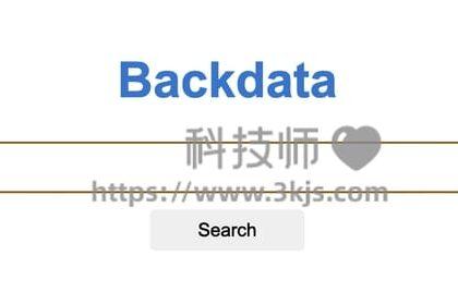 Backdata - 资源搜索聚合搜索引擎