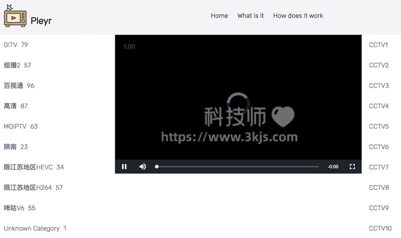 Pleyr - iptv播放器在线版(含教程)