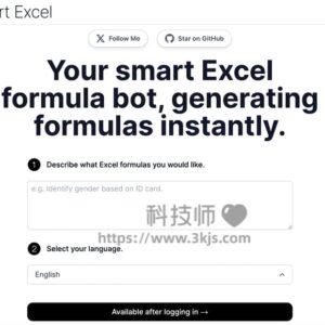 Smart Excel - 基于AI的Excel公式生成器
