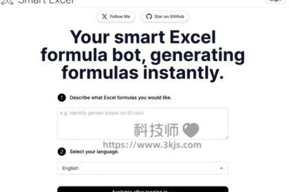 Smart Excel - 基于AI的Excel公式生成器