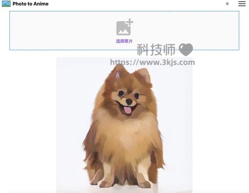 Photo to Anime - 照片转动漫图片的AI工具(含教程)