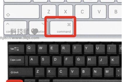 command键在windows上是什么键(附图解说明)