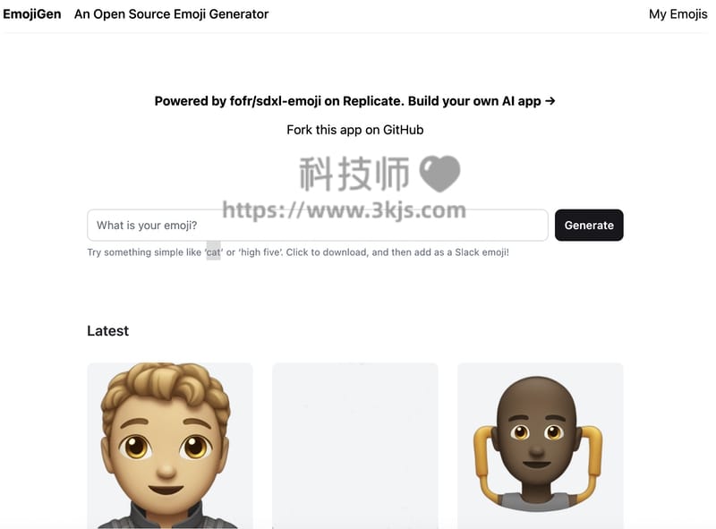 EmojiGen - emoji表情生成器(基于AI)