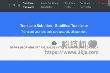 Translate Subtitles - 字幕翻译在线工具