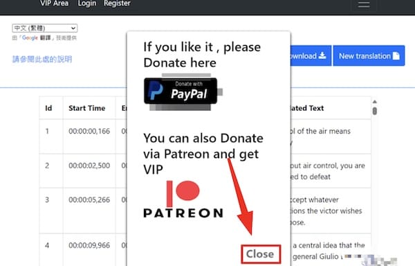 Translate Subtitles - 字幕翻译在线工具