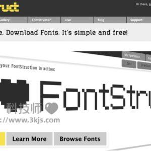 FontStruct - 在线字体设计工具(含教程)