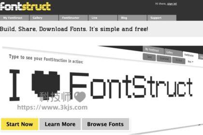 FontStruct - 在线字体设计工具(含教程)