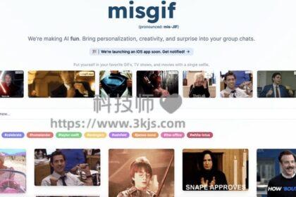 misgif - 动图gif换脸在线工具(含教程)