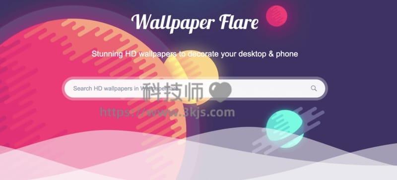 Wallpaper Flare - 高清桌面壁纸下载网站