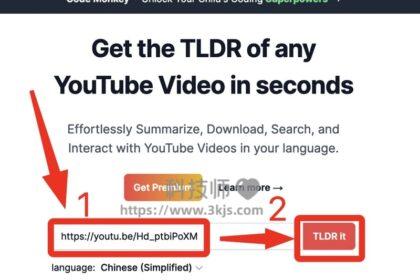 you-tldr ：Youtube视频文字总结AI在线工具