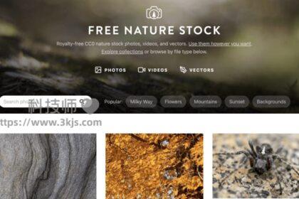 Free Nature Stock -图片素材网(免版权可商用)