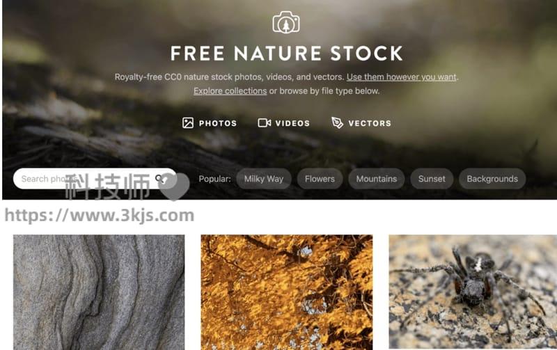 Free Nature Stock -图片素材网(免版权可商用)