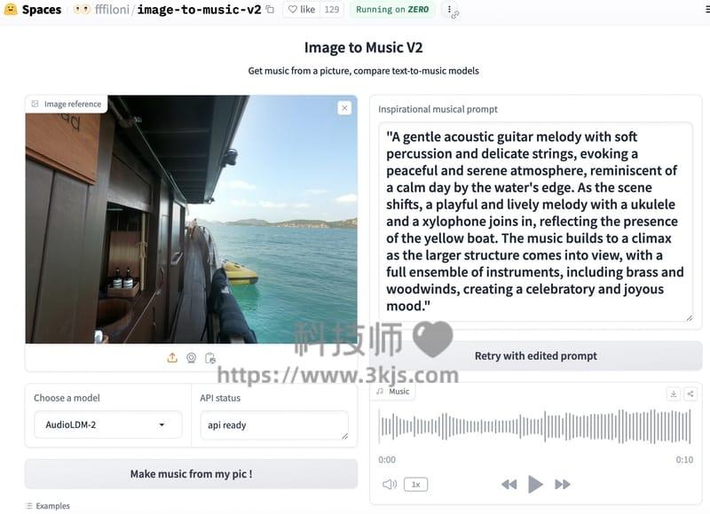 Image to Music V2 - 图片生成音乐的在线AI工具(含教程)