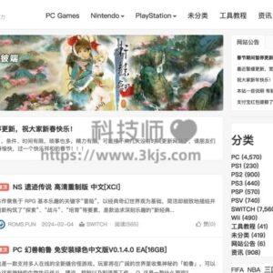 ROMS乐园 - 单机游戏下载网站