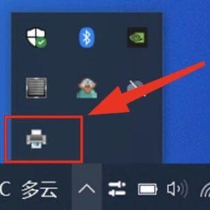 怎样取消打印机打印任务(附详细教程及图解)