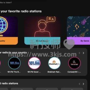 OneStop Radio - 广播电台在线收听(含教程)