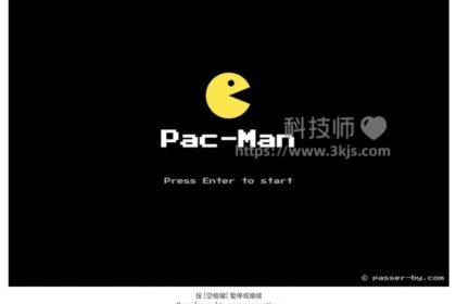 Pac-Man ：在线玩吃豆人游戏(含教程)