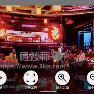 电视浏览器(CCTV Viewer) - 免费电视直播软件